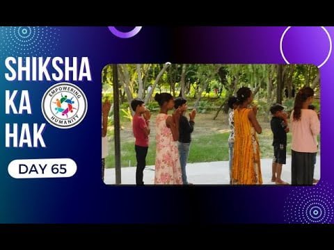 shiksha ka hak