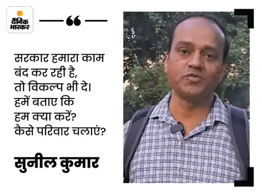 ग्राउंड रिपोर्ट दिल्ली में बाइक टैक्सी बैन, 1 लाख बेरोजगार:लोग बोले- बच्चे भूखे होते हैं तो सही-गलत नहीं दिखता, अब क्या फांसी लगा लें