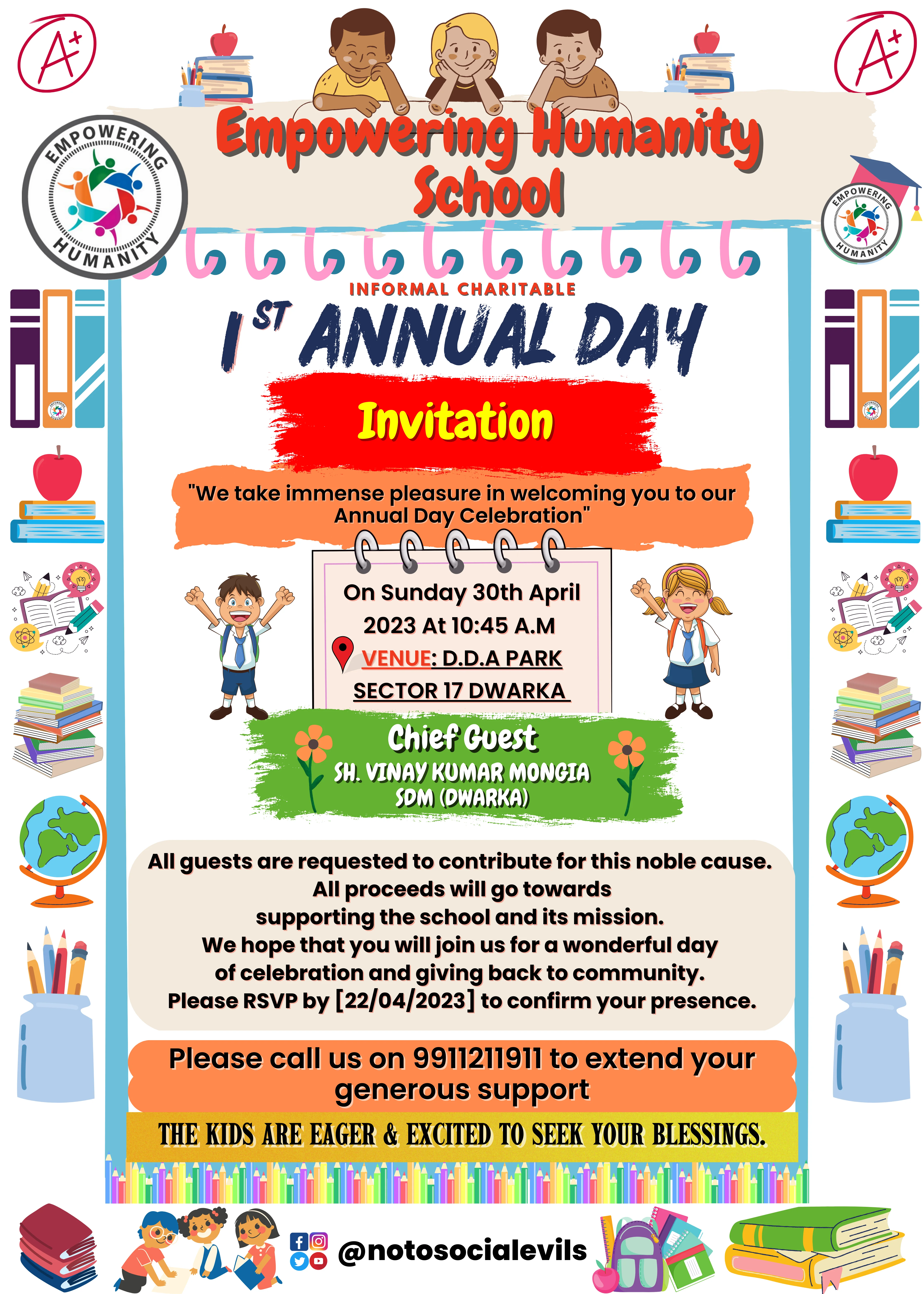 annual day celebration